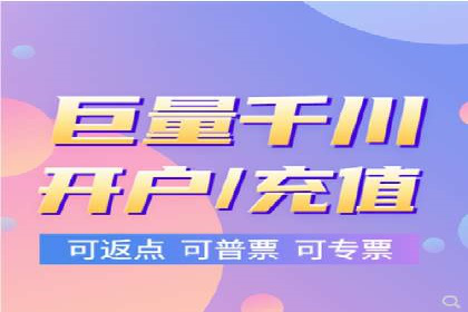 信息流代理实战：精准广告投放案例分析